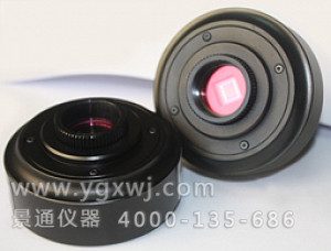 MC20-C抑制热噪音CCD显微镜摄像头