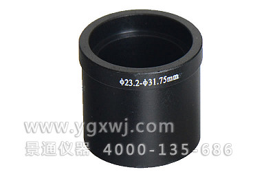 MCL-5显微镜即插式摄像接口