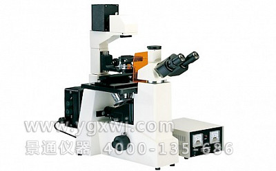 DXY-1倒置荧光显微镜
