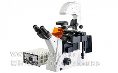 CSB-DY02型倒置荧光显微镜(已停产)