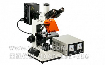 
DFM-40电脑型落射荧光显微镜