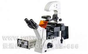 VMF400I 科研级三目倒置荧光显微镜