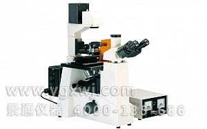 VMF200I 科研级三目倒置荧光显微镜,可相衬观察