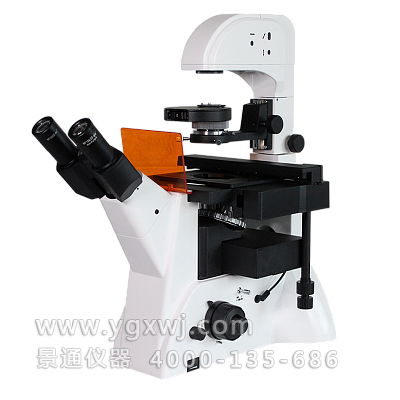 VMF200I 科研级三目倒置荧光显微镜,可相衬观察