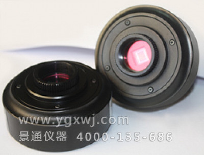 MC20-C抑制热噪音CCD显微镜摄像头