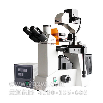 DFM-70C倒置荧光显微镜