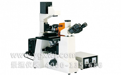 CSB-DY01型倒置荧光显微镜(已停产)