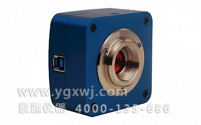 CSB-K1000彩色 CMOS相机(已停产)