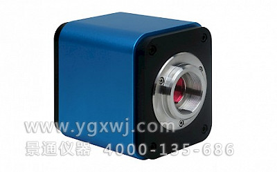 HD-2000高清工业相机